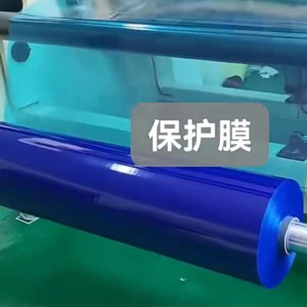 駿宏新材