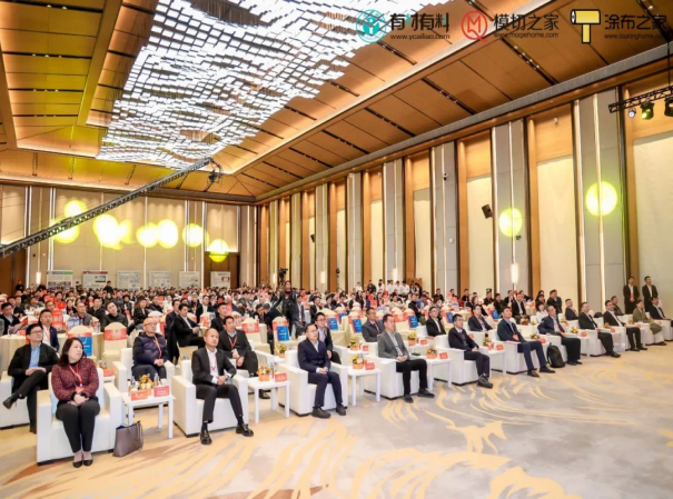 從精密涂布到場景革命！京東方亮相4月OCA論壇，揭秘顯示技術全場景進化路徑